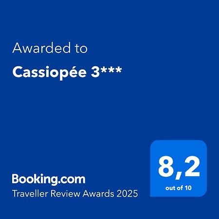 شقة Cassiopee 3*** Fourchambault المظهر الخارجي الصورة